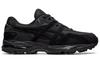 Men's Sneakers Asics Gel MC Plus 'Black'