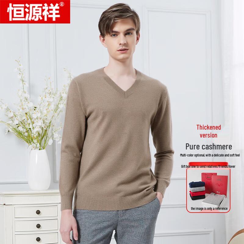 Hengyuanxiang Men's Pure Cashmere V-Neck Pullover Sweater