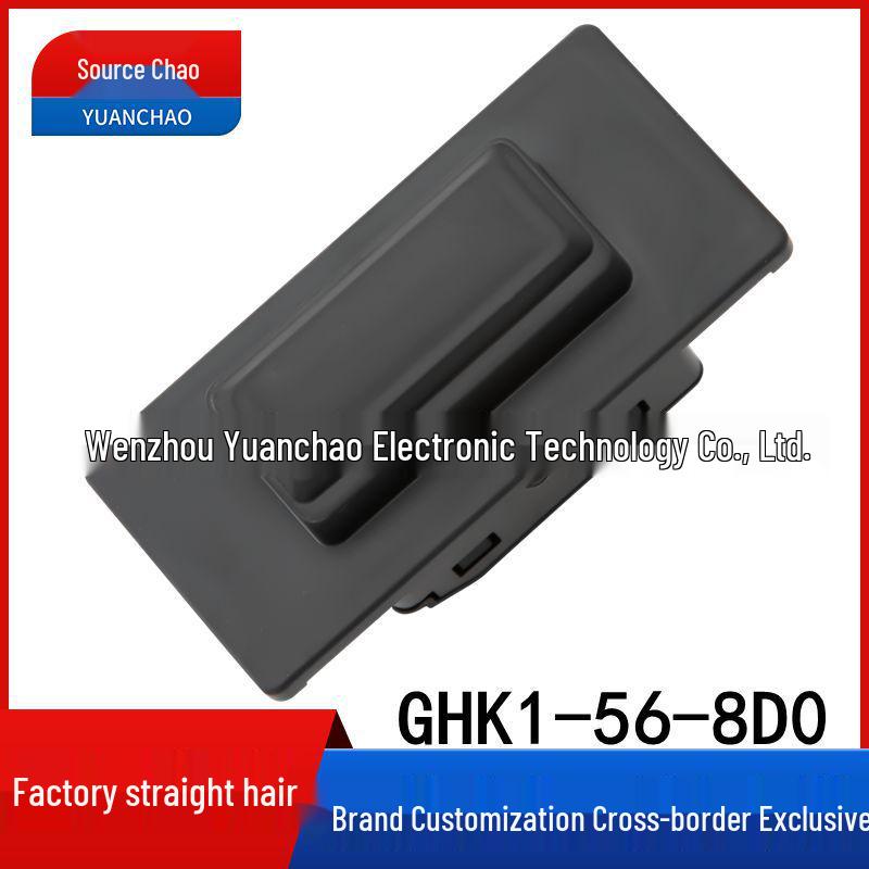 Mazda Axela Hatchback Trunk Handle Button GHK1-56-8D0