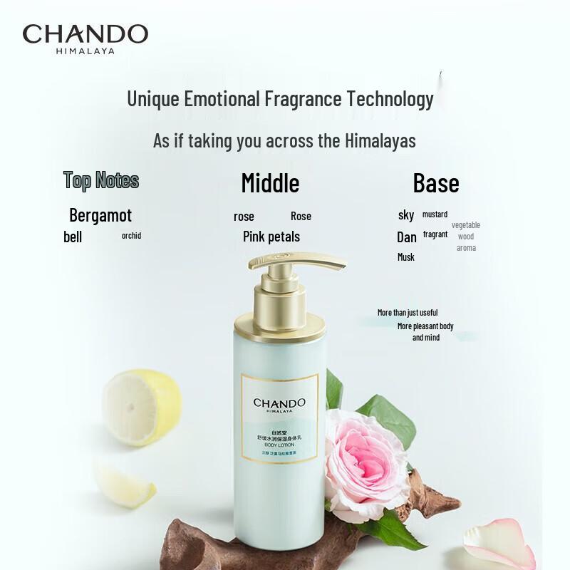 CHANDO Soothing Hydrating Body Lotion 280mL