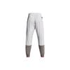 Under Armour Woven Series SS22 Training Laufen Casual Gespleißte Jogginghose Herren Unterteile Weiß 1366187-066