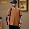 Jeep Men's Cooling Blend Short Sleeve T-Shirt