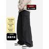 Tall Men's Extra-Long Pants 190cm Autumn Casual Pants Outdoor Work Pants Ski Mountaineering Work Pants 185