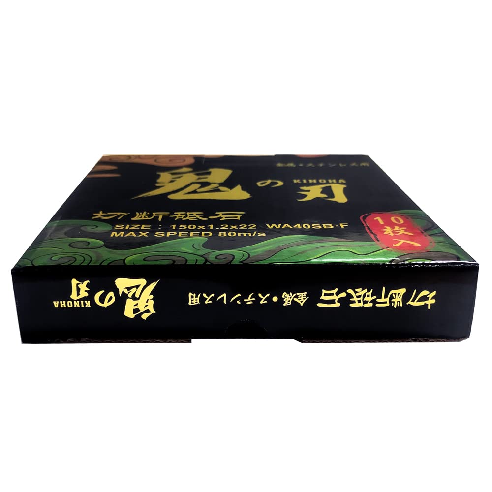 KINOHA Metal Cutting Wheel 150 X X 1 Box (Demon Blade) 1.2 22mm, (10 Pieces)