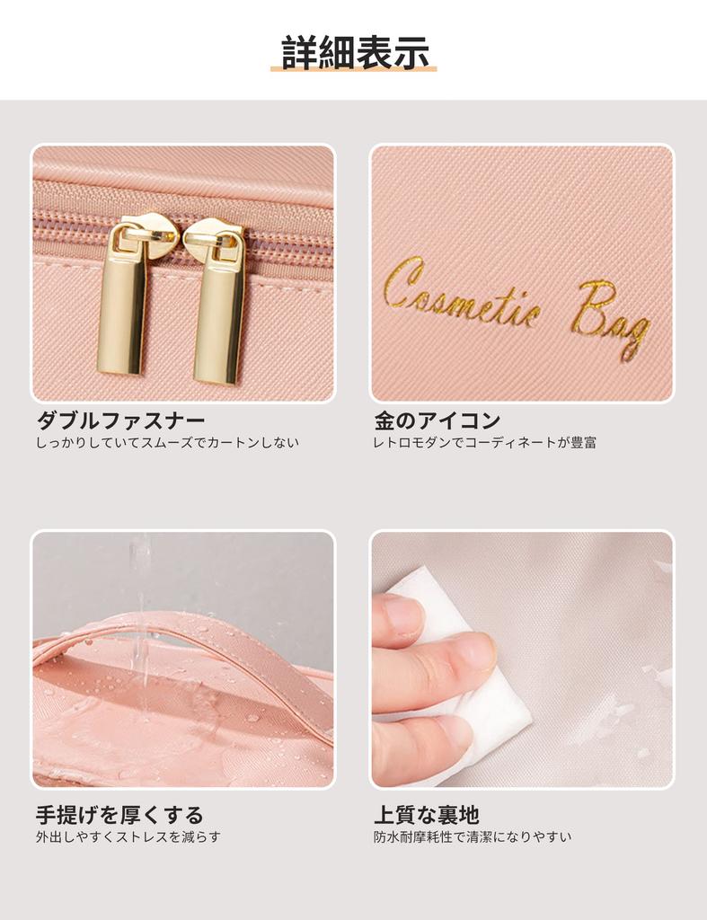 ALLMIRA Makeup Large Capacity Vanity Cute and Popular Cosmetic Vanity Bag for Makeup Pouch, Pouch, Portable, Bag, Storage, Women's (Black)