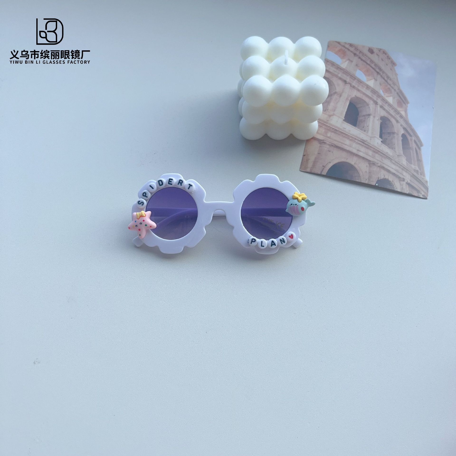 

Модные детские солнцезащитные очки DIY милые аксессуары тыквенные детские очки универсальные солнцезащитные очки Tide