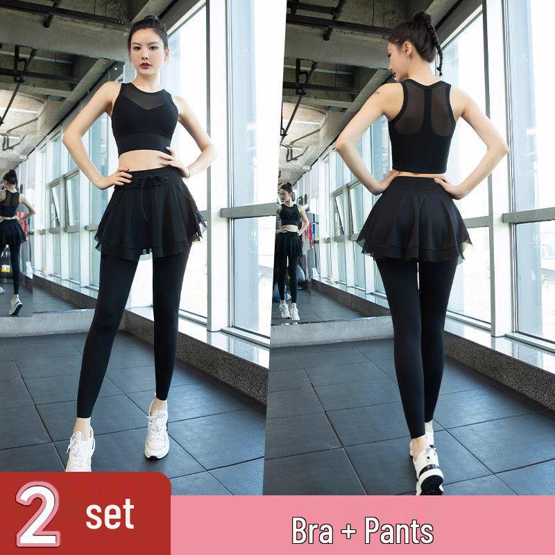 Women's Quick-Dry Slim-Fit Summer Sports Set - Pilates Short Top & High-End Yoga Wear