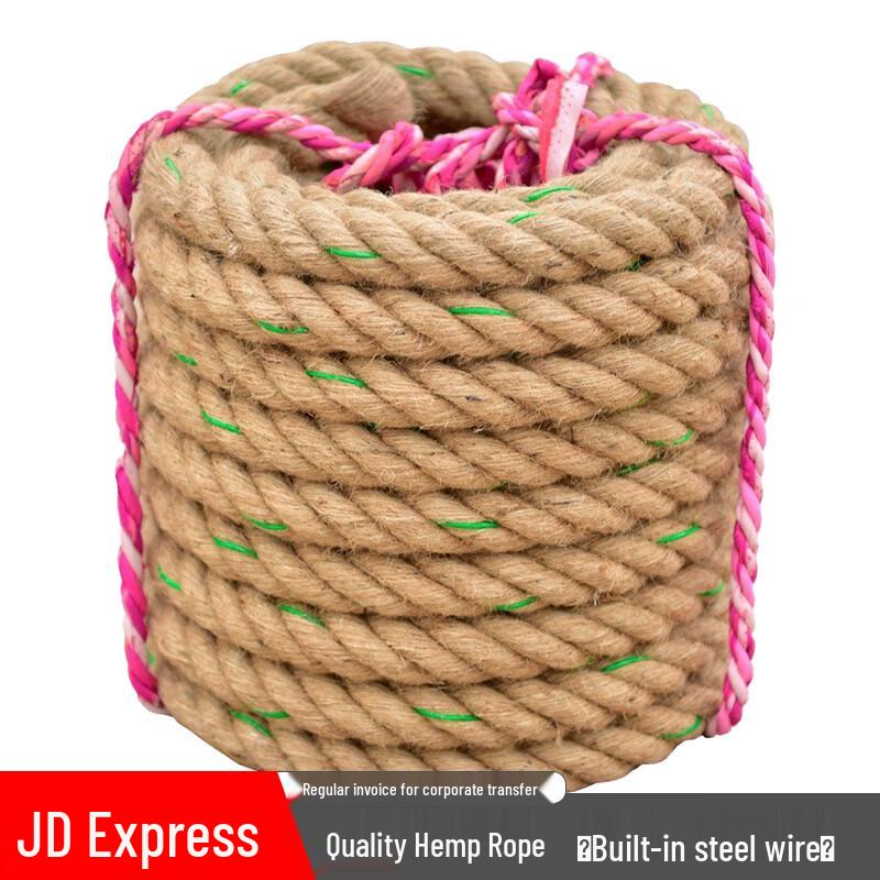 

Heavy-Duty Training & Tug-of-War Rope