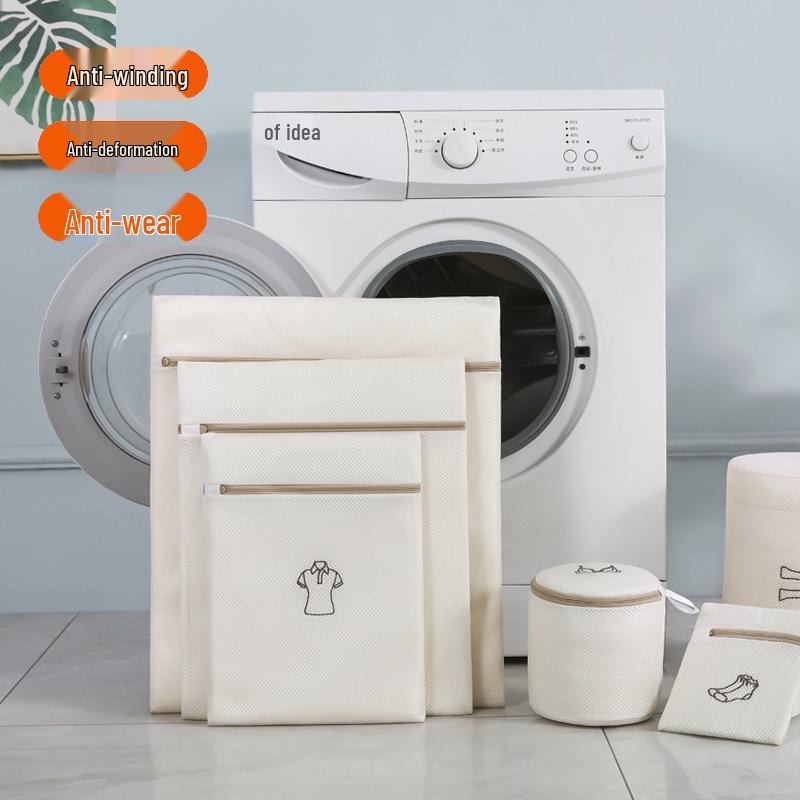 Thick Mesh Laundry Bag, Anti-Tangle, Anti-Wear, Anti-Deformation for Washing Machine Use