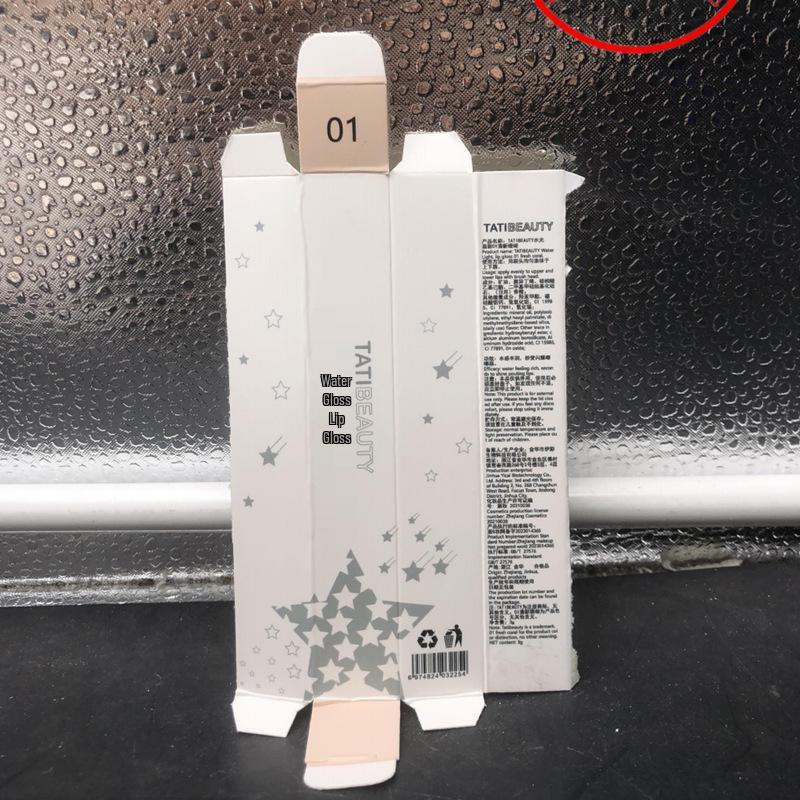 Li Jiaqi Uuny Transparenter Wasser-Licht Lipgloss - Feuchtigkeitsspendend, aufpolsternd, glasartiger Lippenfarben für Frauen.