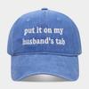 American Trendy Brand Fashion Simple Letter Embroidery Cap Men's and Women's Outdoor Personalized Leisure Sunshade Baseball Cap