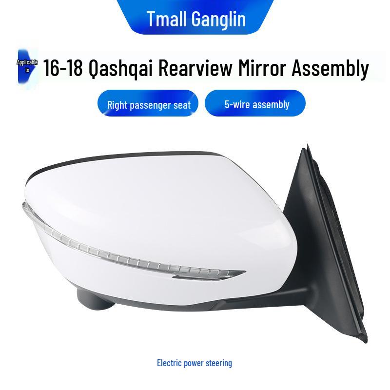 14-21 Συναρμολόγηση Εμπρός & Πλαϊνού Καθρέπτη Qashqai: Ανακλαστικό Αριστερό/Δεξί Αναδιπλούμενο