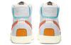 Nike Blazer Mid '77 Infinite 'White Kumquat' DA7233-100