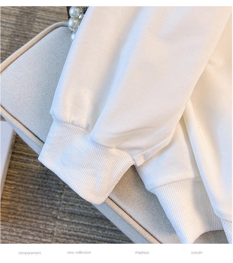 Extra Large 200/350 Jin Loose Autumn Hoodie - Bust Sizes 150/160/170