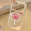 American Star Is Suitable for Apple 17promax Mobile Phone Case IPhone16 Love Magnetic Bracket 14 Transparent 13 Soft Shell