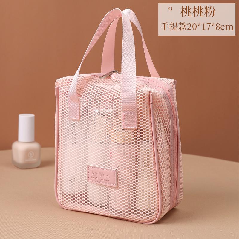 Mesh makeup bag, large capacity, high-end feel, hand-held multifunctional partition, travel, grooming, storage bag for women