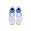 Li Ning Rutschfest Abriebfest Atmungsaktiv Niedrig geschnitten Tischtennis Schuhe Herren Weiß Blau APPT009-1