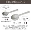 Official Takeya Original Spice Bottle 110ml Spice Bottles and Two Spice 3 300ml Storage 3 Small and 1 FRESHLOK Perfect for Potato and TAKEYA Freshlock