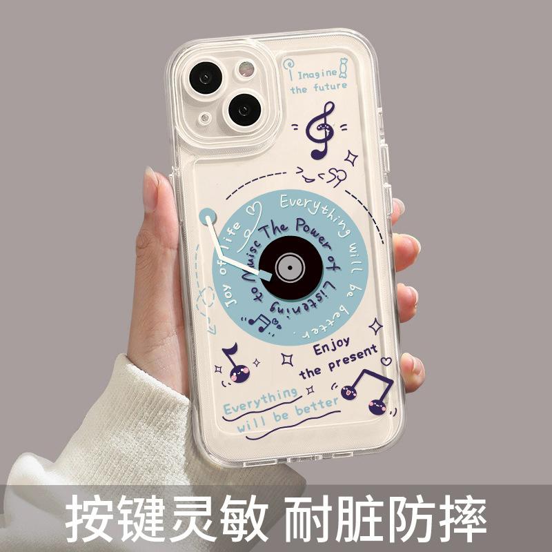 Applicable to Apple 11promax mobile phone case, new iphone11 retro cd women's all-inclusive plus women's lens protection