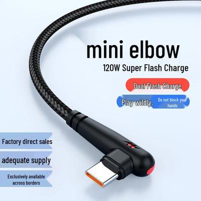 120W Schnellladekabel 6A Geflochtenes rechtwinkliges Typ-C-Kabel für Huawei