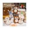 Christmas Plush Toy Doll Gift Cute Doll Desktop Ornaments Sofa Decoration Home Ornaments,Deer