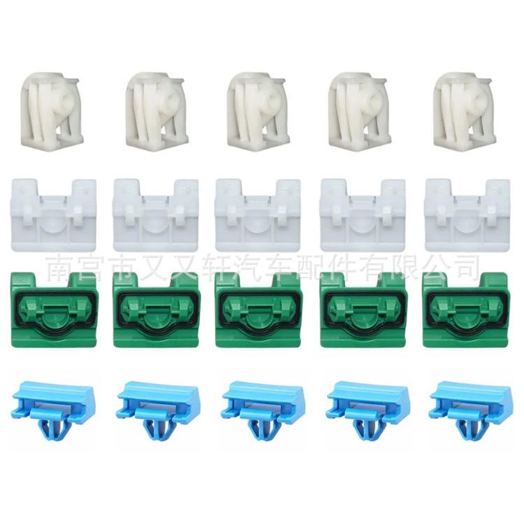 BMW/Mercedes S-Class Side Panel Anti-Scratch Trim Clip Fastener (07147311312)