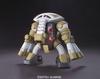 HGUC Juag Suit Gundam UC 1/144 MSM-04G (Unicorn Ver.) (Mobile
