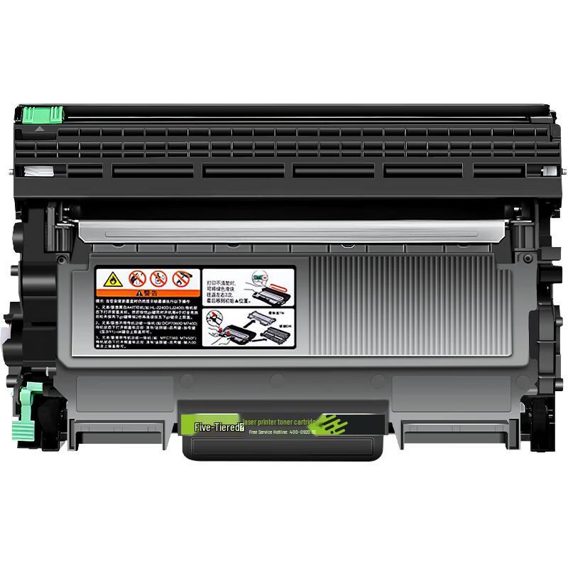 Compatible Brother TN-2215 Toner & DR-2250 Drum Unit Set