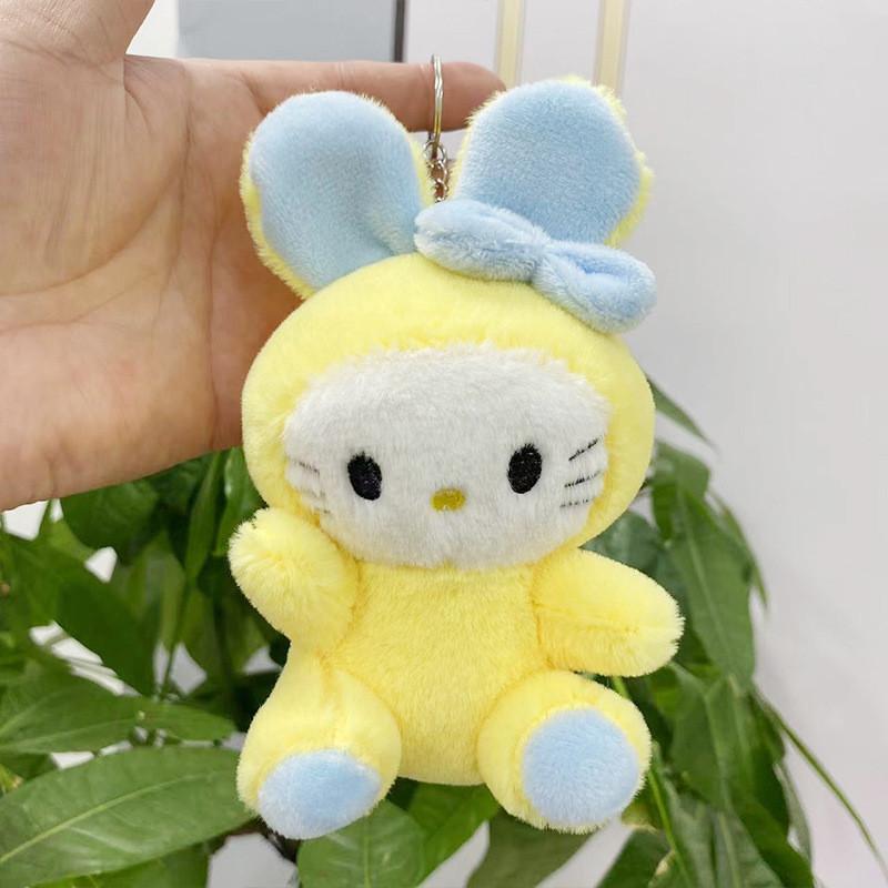 Charming Plush Bunny Keychain Delightful Rabbit Doll For Kids Ideal Gift