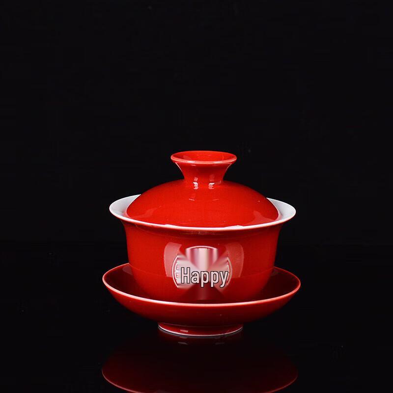 Red Ceramic Wedding Tea Set