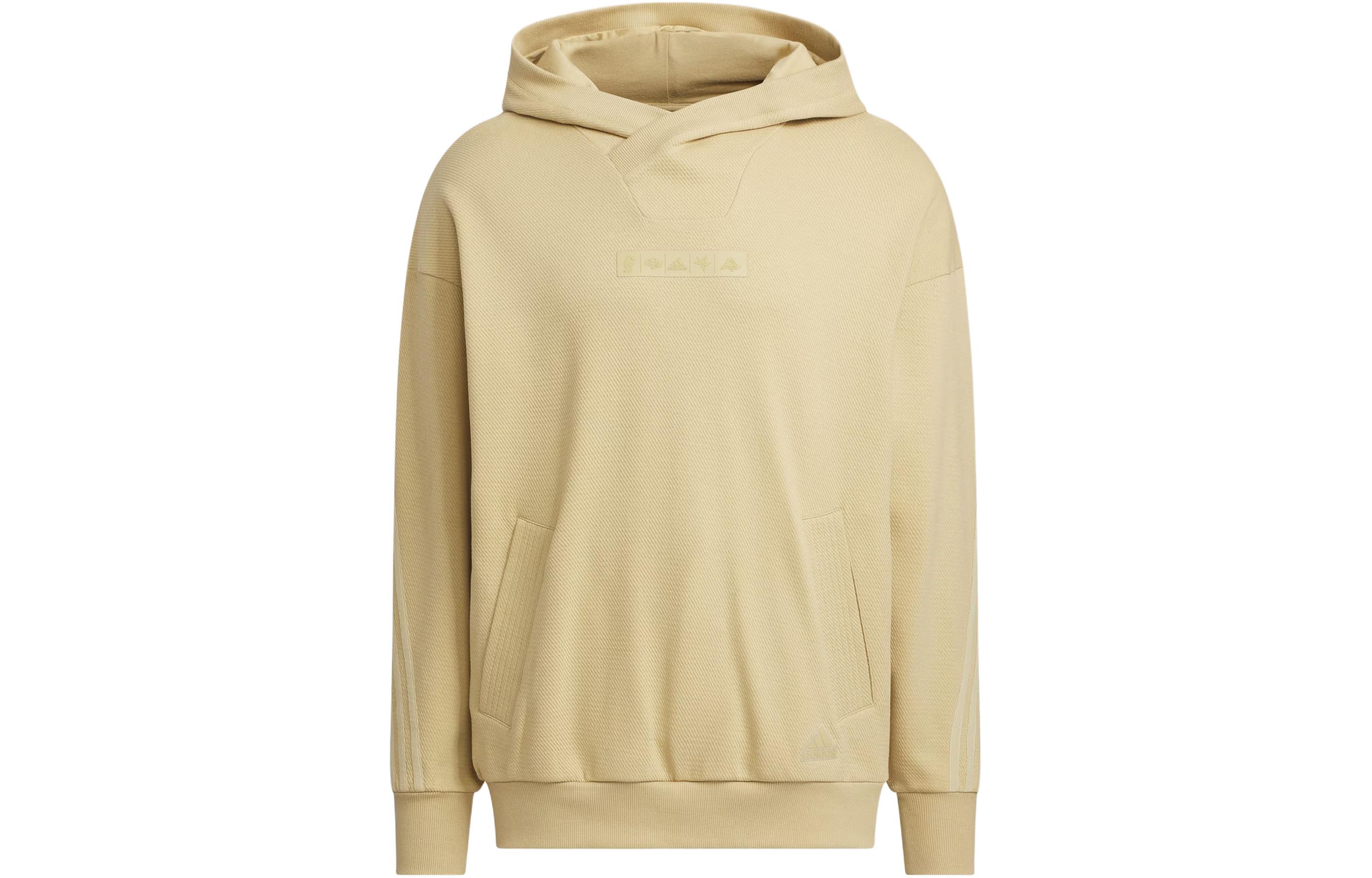 Adidas Sportswear Loose Fit Hoodie Sweatshirt Men s Light Khaki IM9072 S