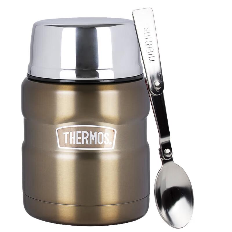Thermos SK-3000 Stainless Steel Insulated Food Jar