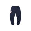 Li Ning Logo Print Casual Running Knit Joggers Men bottoms Ink-Blue AKLP843-8