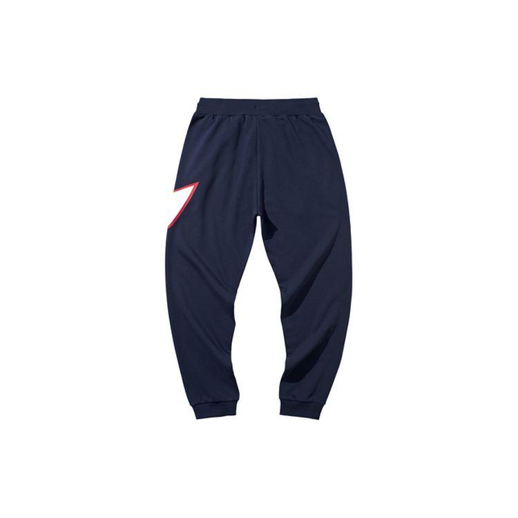 Li Ning Logo Print Casual Running Knit Joggers Men bottoms Ink-Blue AKLP843-8