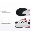 Maxxwavy Comfortable Versatile Breathable Low-Top Casual Shoes Kids Casual Shoes White JR3337