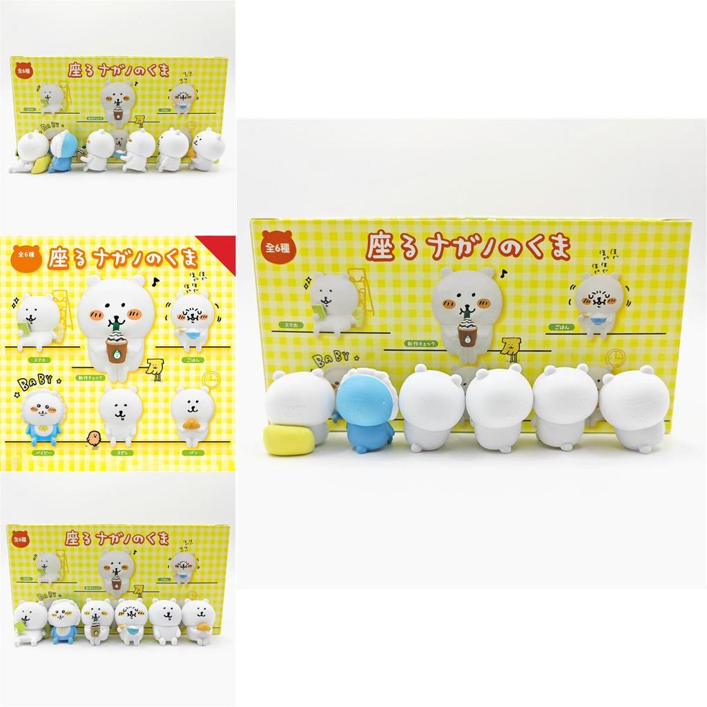 Self Deprecating Bear Car Dashboard Ornament Abs Collectible Toy For Office Decor