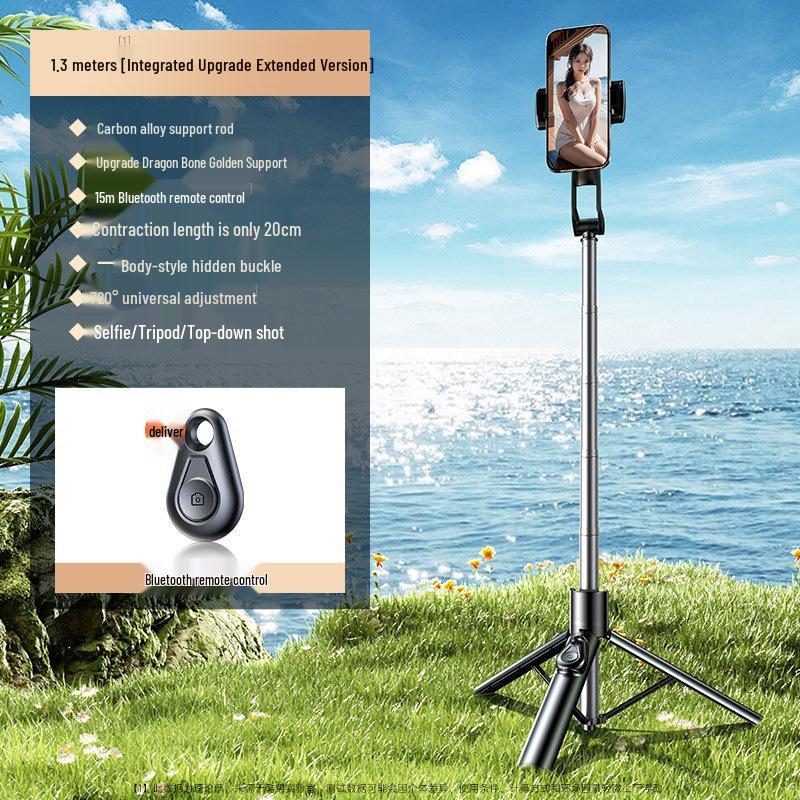 2026 Universal 360° Dual-Device Tripod for Convenient Travel Photography