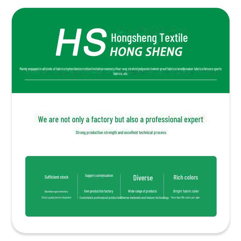 Matte Taslon Water-Repellent Jacket Fabric with AC Transparent Coating for Sportswear and Luggage