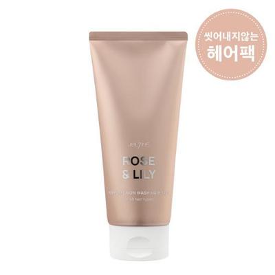 Julyme Profumo Maschera Capelli Senza Risciacquo Rosa e Giglio 200ml