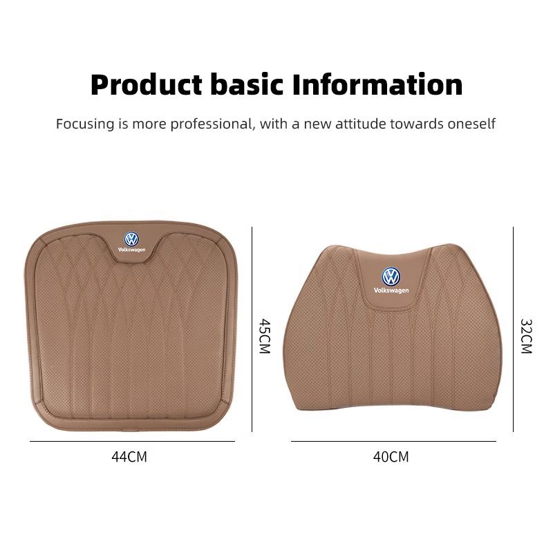 EFG1 Volkswagen Car Seat Cushion Lumbar Support Set Accessories For VW GTI Polo Golf MK6 Passat B6 Tiguan Arteon T-ROC Jetta ID.3 CC
