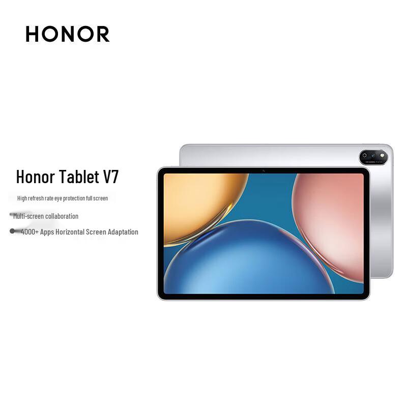 

Honor Tablet V7 (CN version)