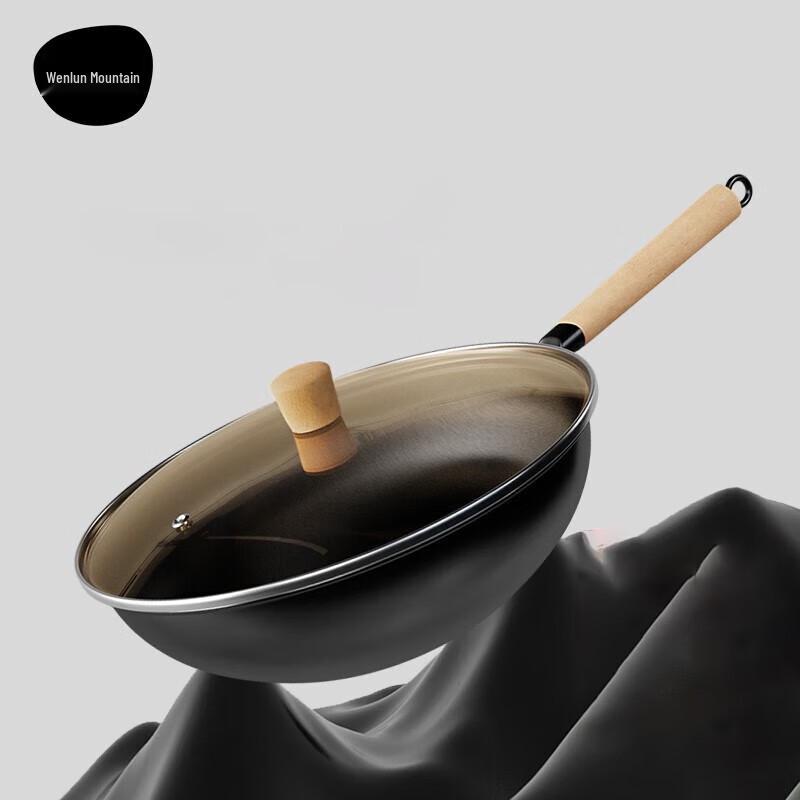 Wen Lun Shan VE010 32cm Multi-Purpose Iron Wok