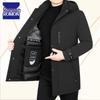 Romon Men's Mid-Length Thick Winter Goose Down Parka (2025 Edition)