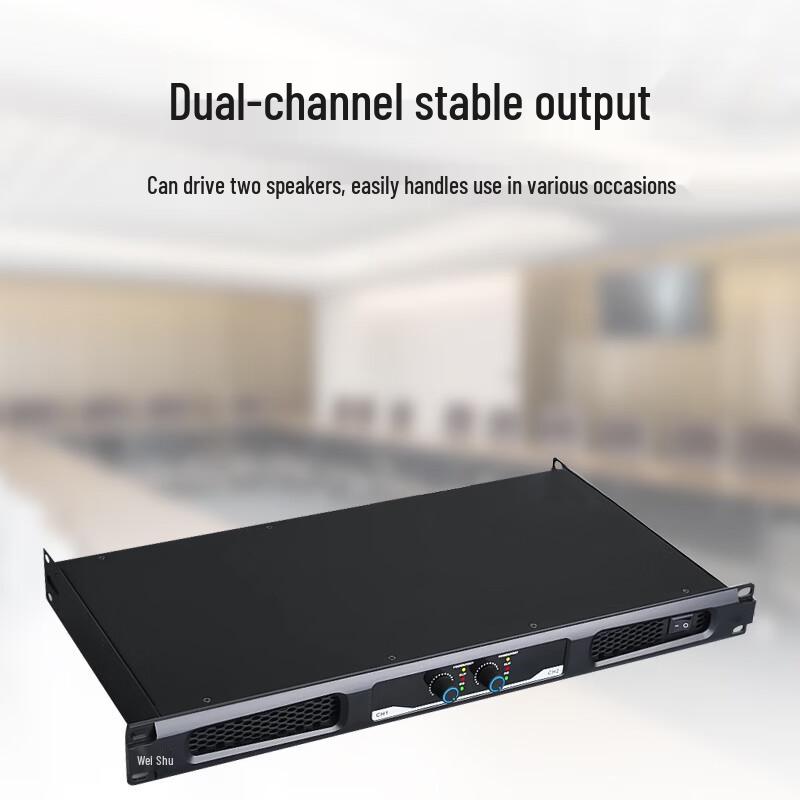 Professional 2-Channel 1U Digital Power Amplifier (CN Version)