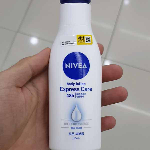 Nivea Express Body Lotion 125ml