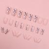 24 Pieces Pink Small Flowers and Grass Simple Decoration Short New Product Temperament White Manicure Autumn and Winter Temperament White Wear