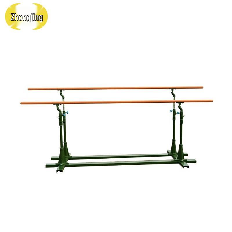 Zhongjing Outdoor Adjustable Parallel Bars