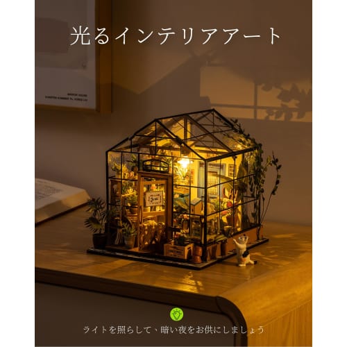 ROBOTIME Miniature House, Dollhouse DIY Kit, Miniature Model Kit with LED Lights, Figures, Accessories, DIY Craft Toy for Kids and Adults, Christmas,