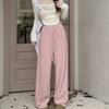 Women's Fashion Solid Color Fashion Trousers Vintage Drawstring High Waist Straight Pants Fall Winter Casual Streetwear