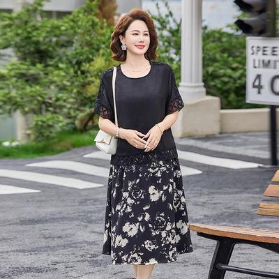 Chic Summer Ensemble: Lightweight Short-Sleeve Top & Stylish Skirt for Middle-Aged & Elderly Women